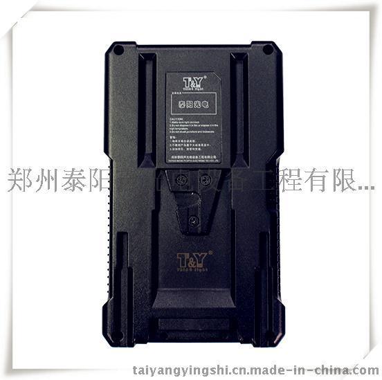 郑州泰阳TX190S索尼摄像机电池