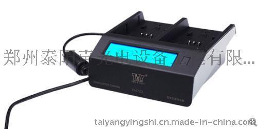 郑州TY-SZC2双路摄像机电池充电器