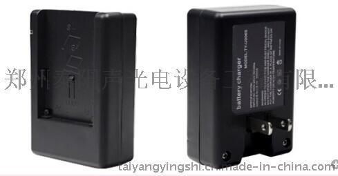 TY-006S索尼手持式数码摄像机电池充电器